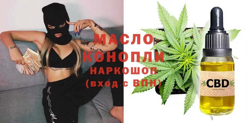 ТГК Wax  Ишимбай 